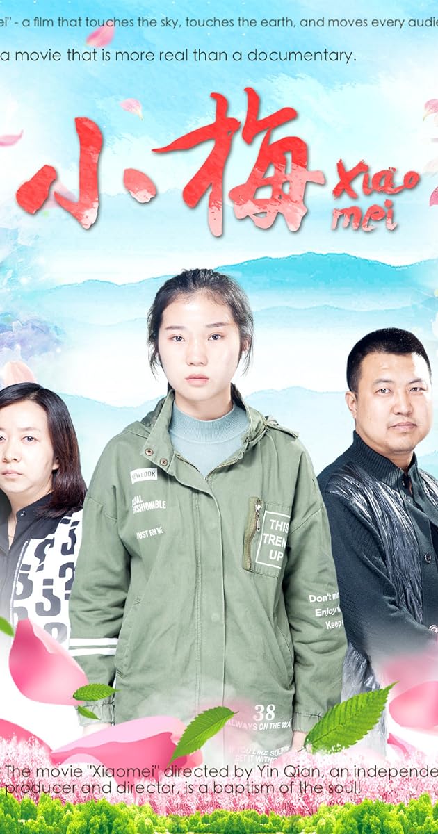 XiaoMei
