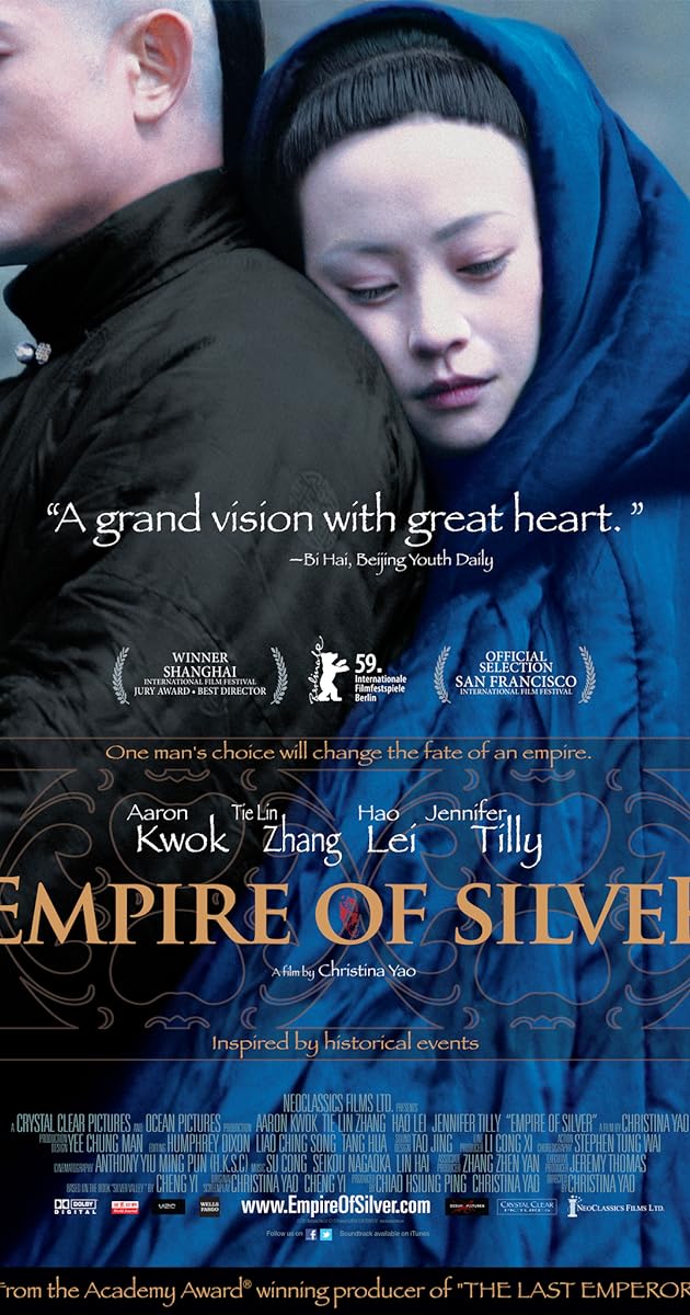 Empire of Silver