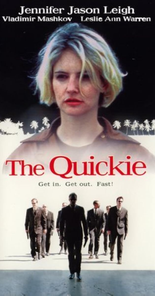 The Quickie