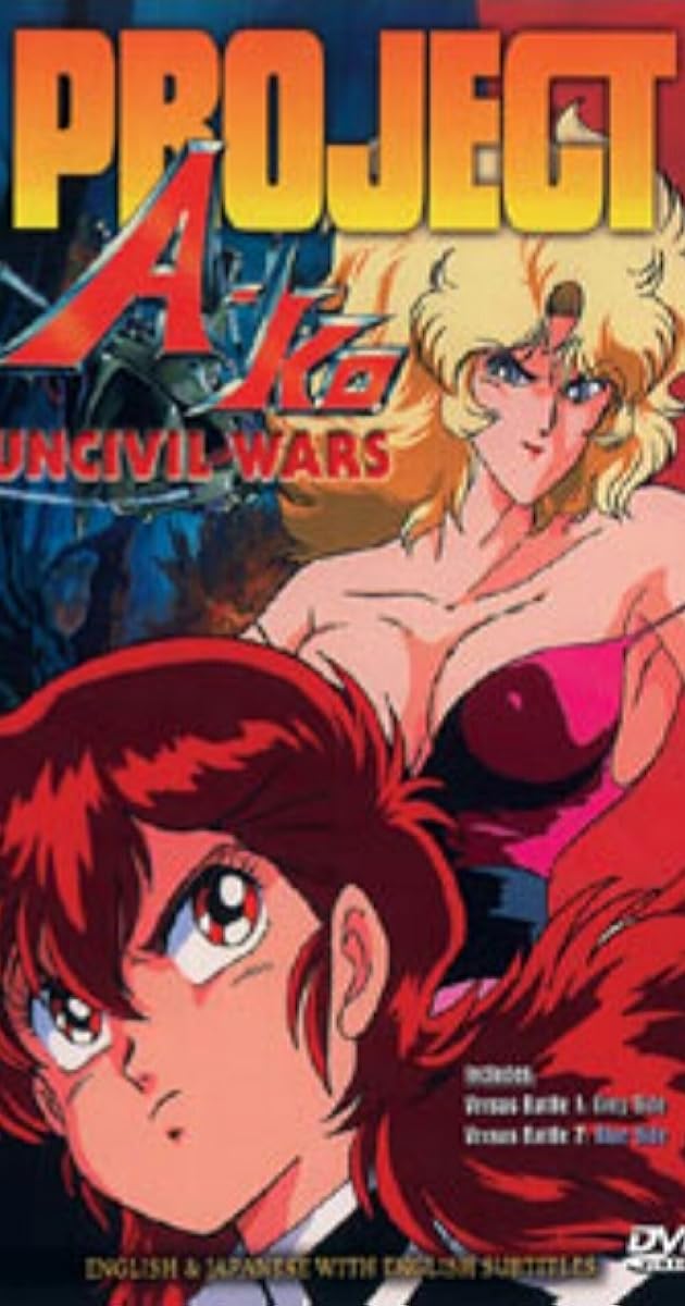 A-Ko The VS ＜ヴァーサス＞ Battle 2: Blue Side