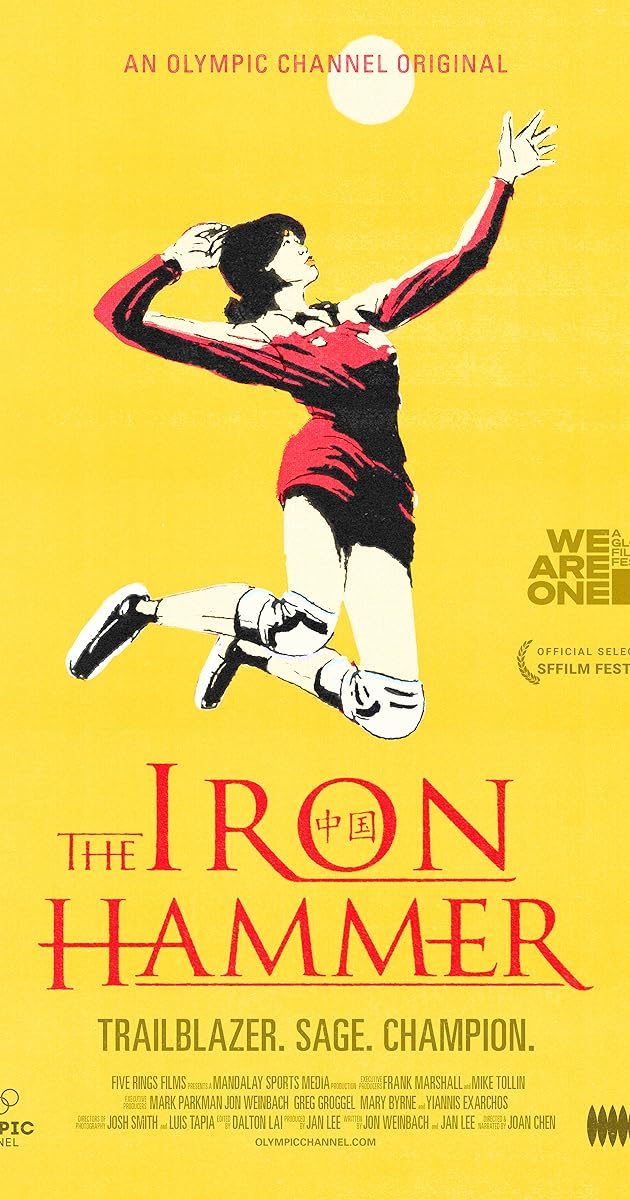 The Iron Hammer
