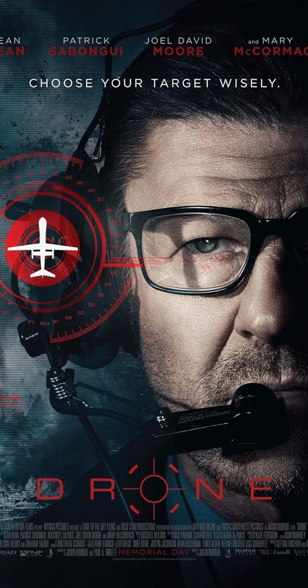 Drone