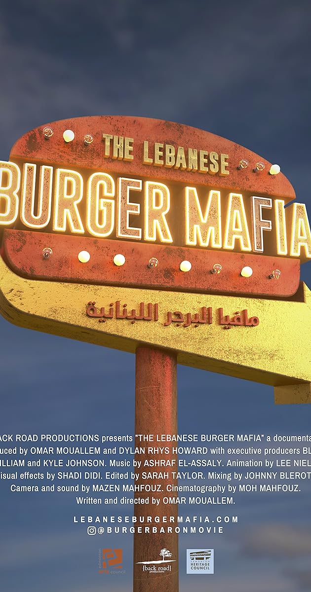 The Lebanese Burger Mafia