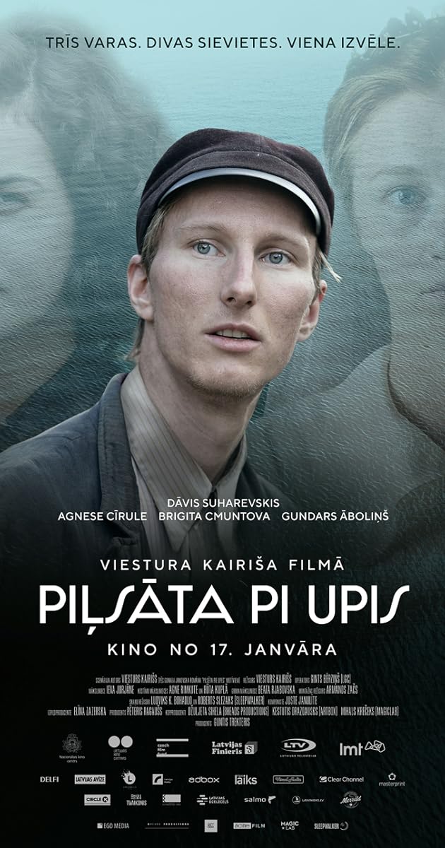 Piļsāta pī upis
