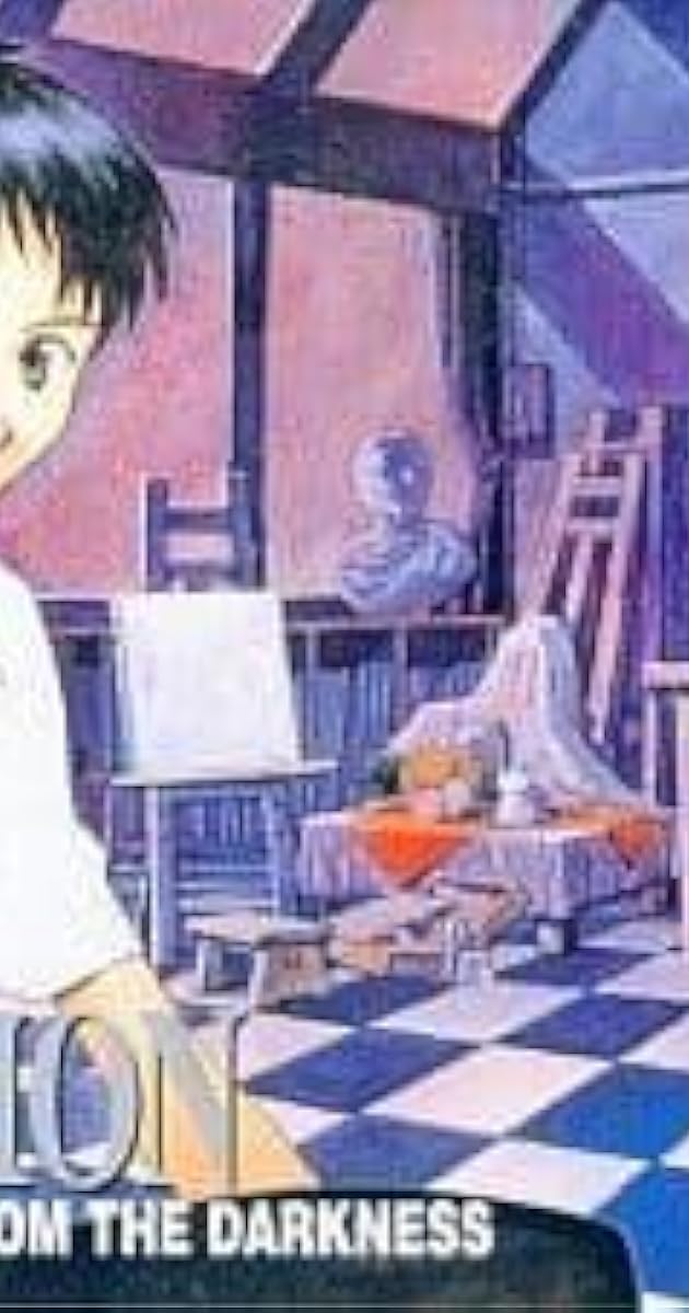 Shin Seiki Evangerion: Genesis 0:0’ - The Light from the Darkness