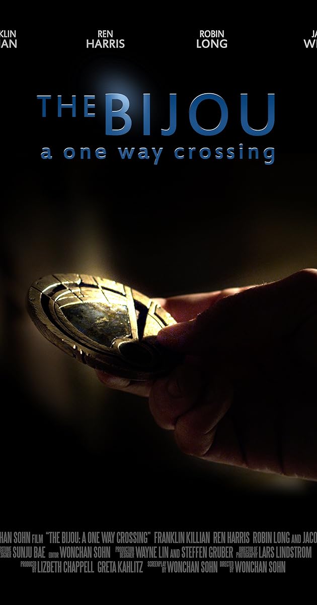 The Bijou: A One Way Crossing