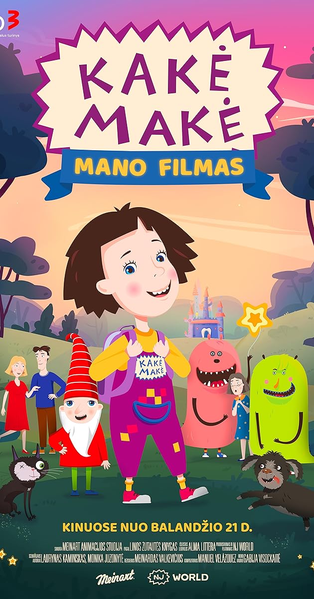 Kakė Makė: Mano filmas