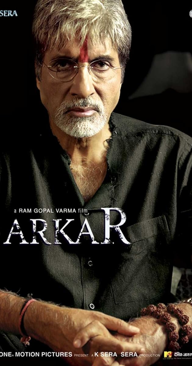 Babanın Izinden./ Sarkar