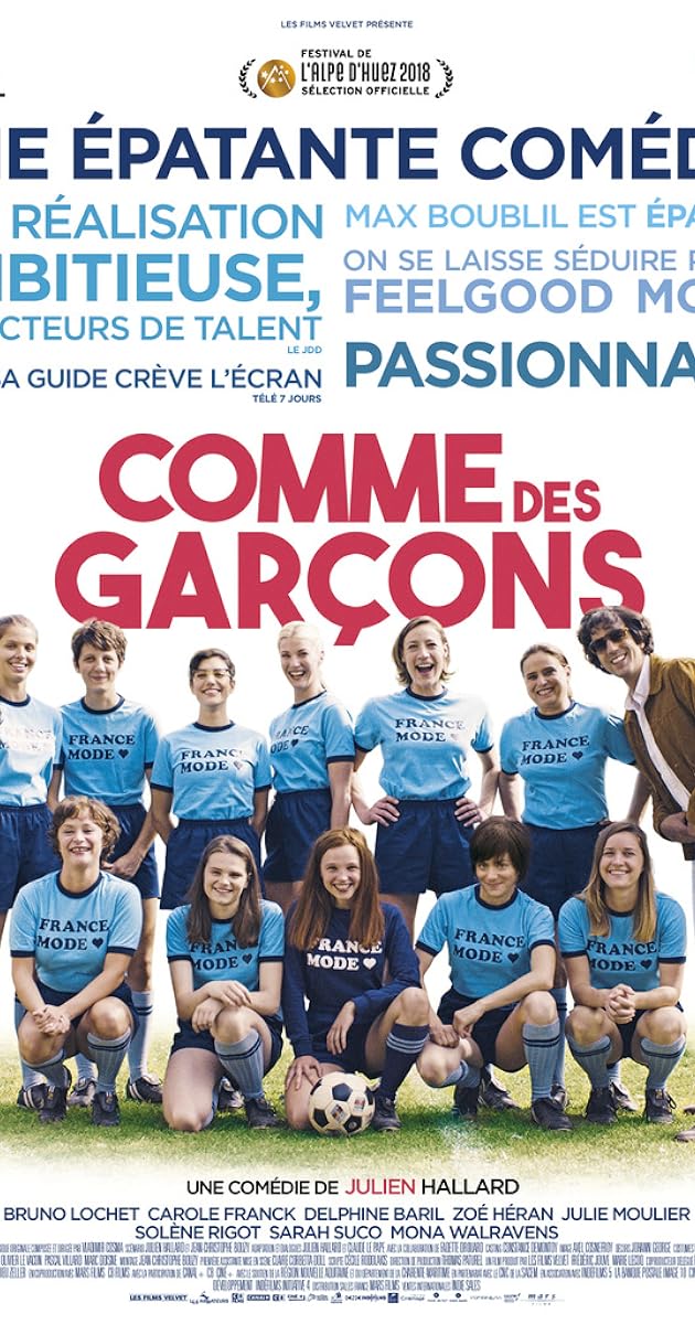 Comme des garçons