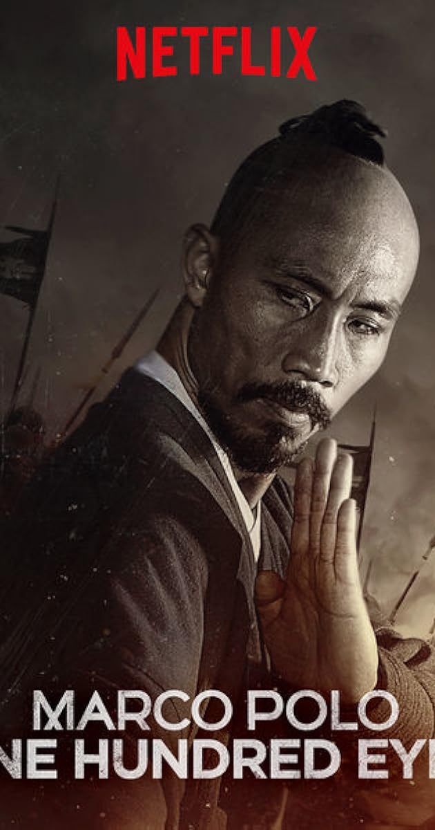 Marco Polo: One Hundred Eyes