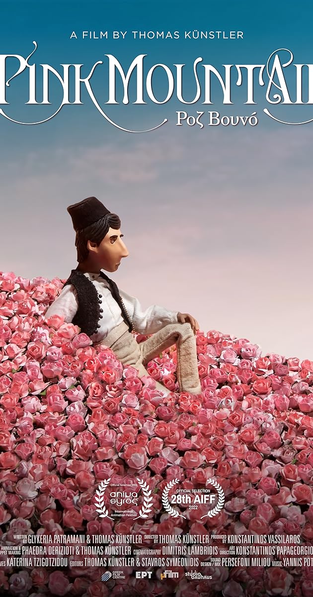 Pink Mountain