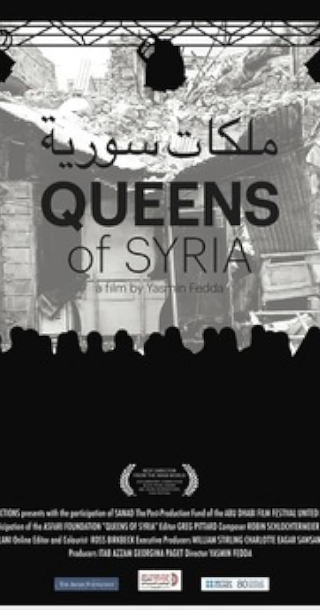 Queens of Syria