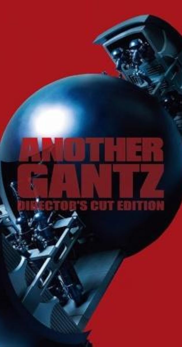 Another Gantz