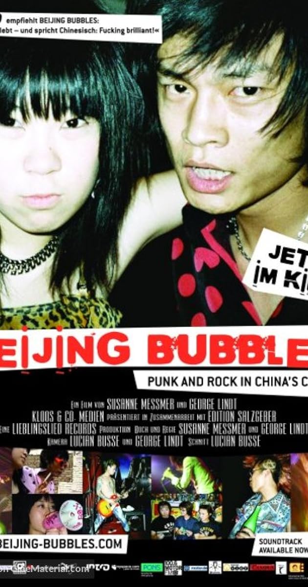 Beijing Bubbles