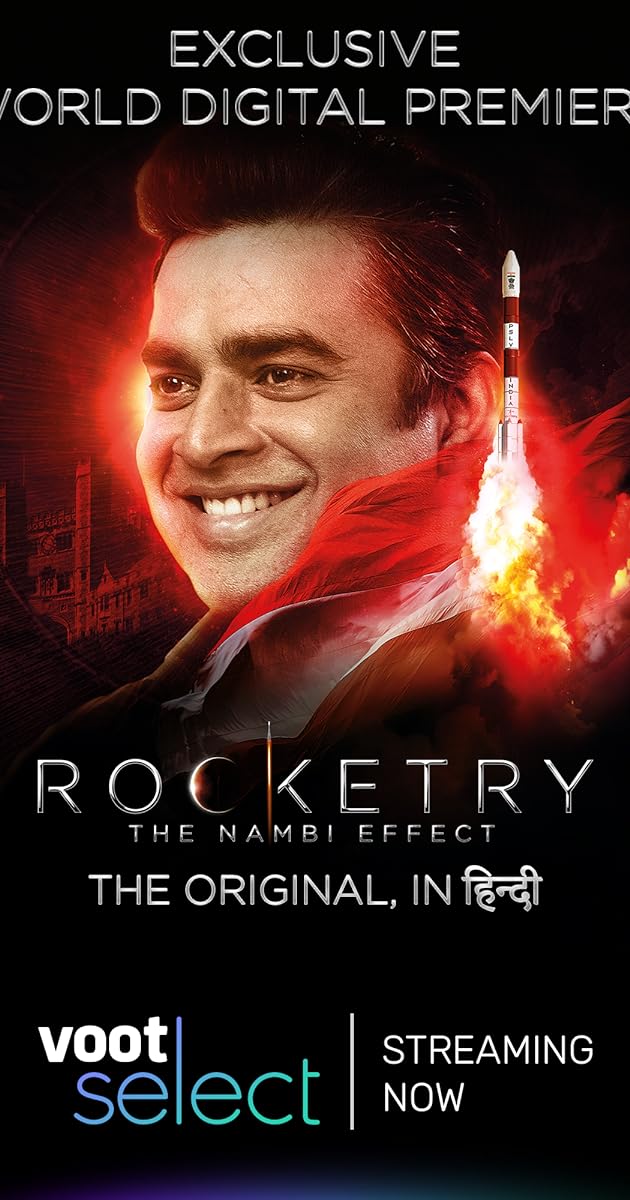 Rocketry: The Nambi Effect