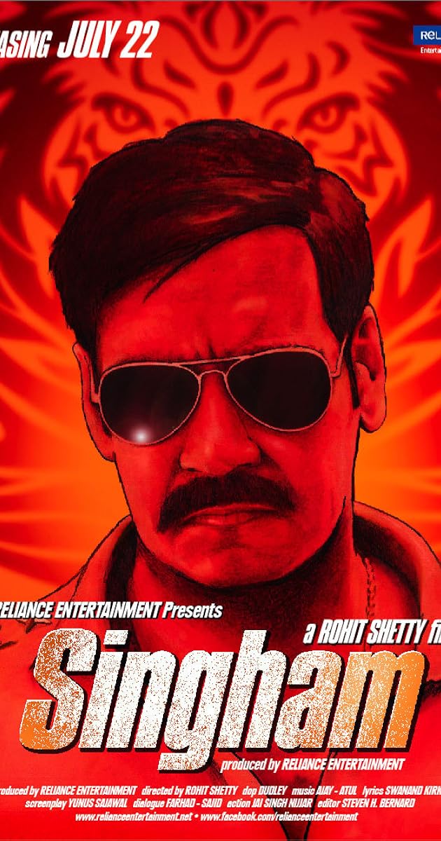 Singham