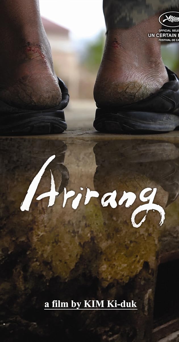 Arirang