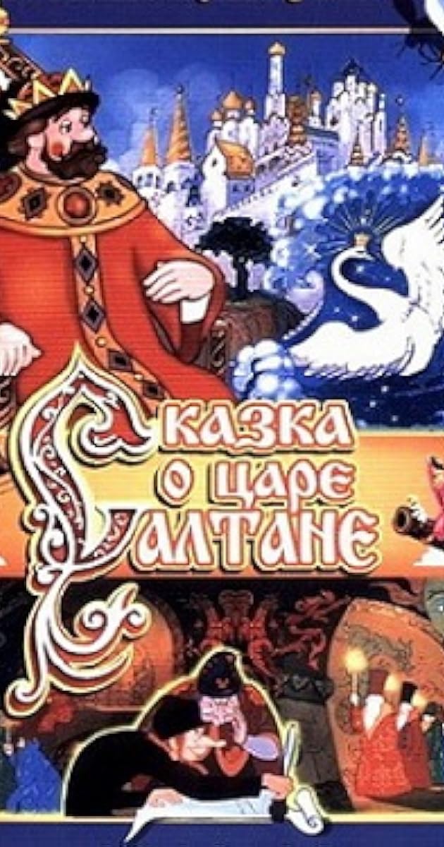 Çar Saltan'ın Hikayesi
