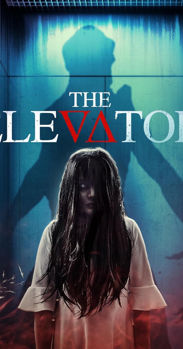 The Elevator