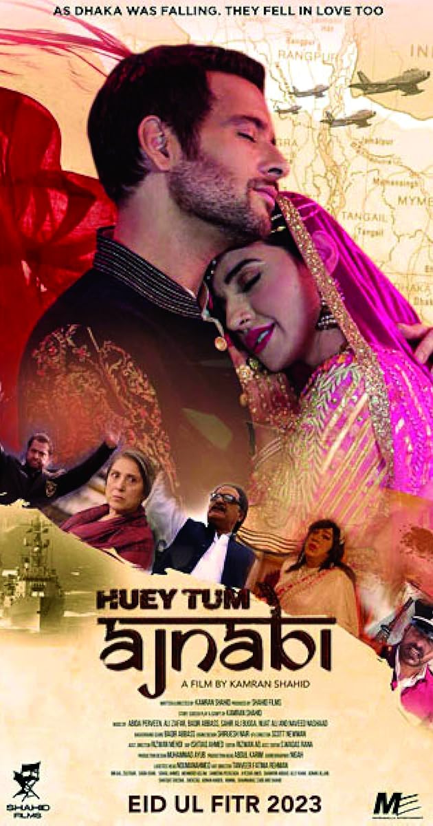 Huey Tum Ajnabi