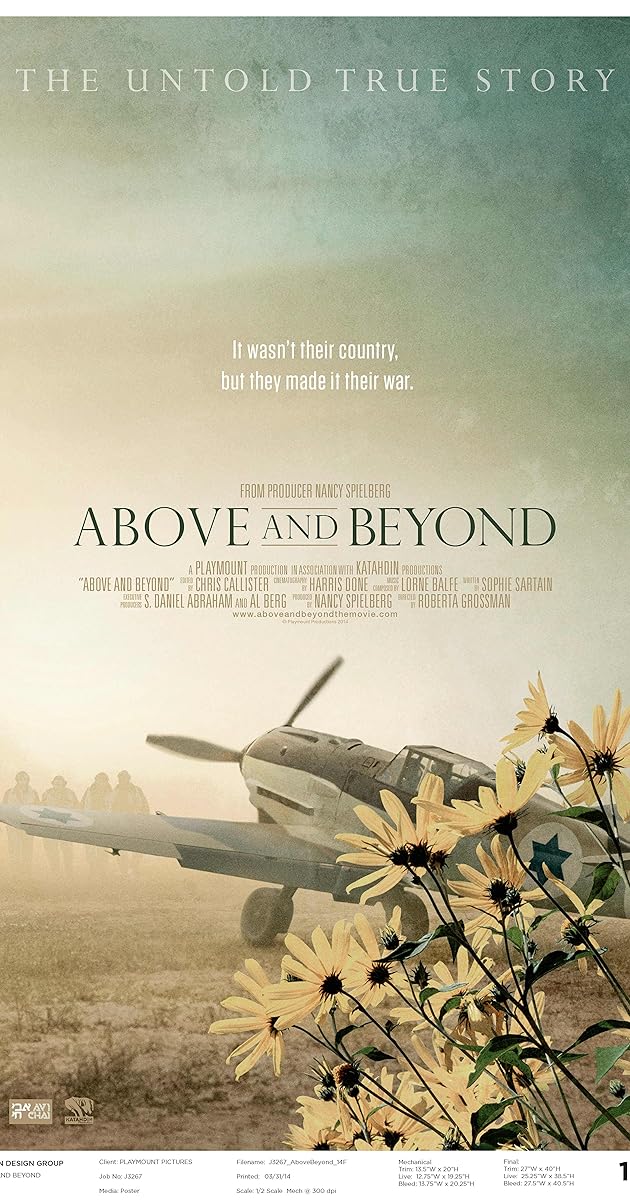 Above and Beyond