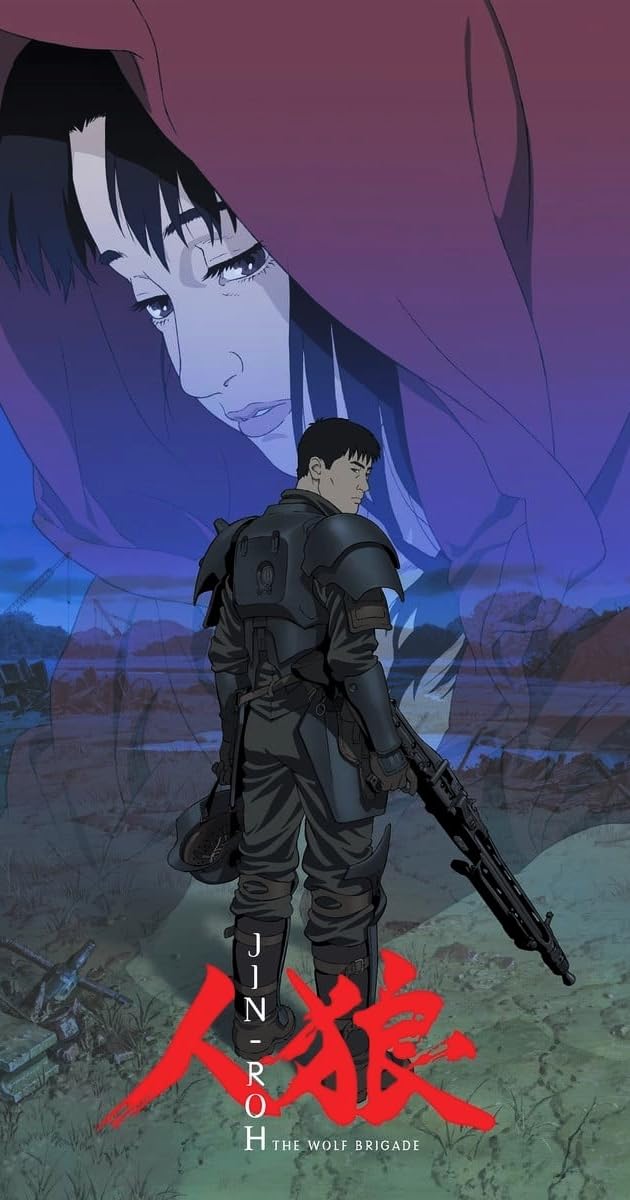 Jin-Roh