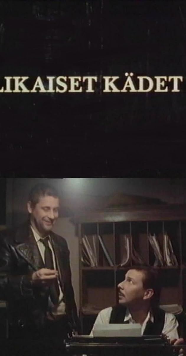 Likaiset kädet