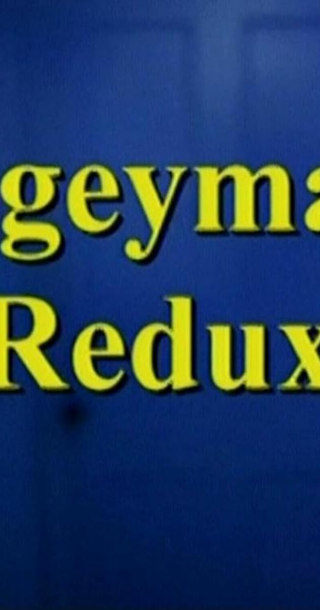 Boogeyman II: Redux