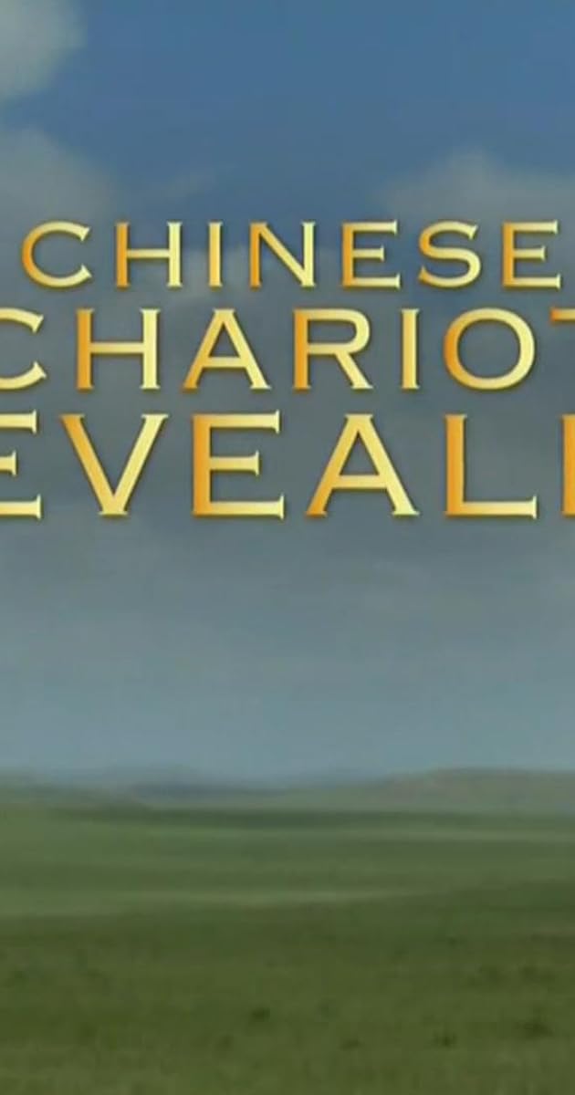 Chinese Chariots Revealed