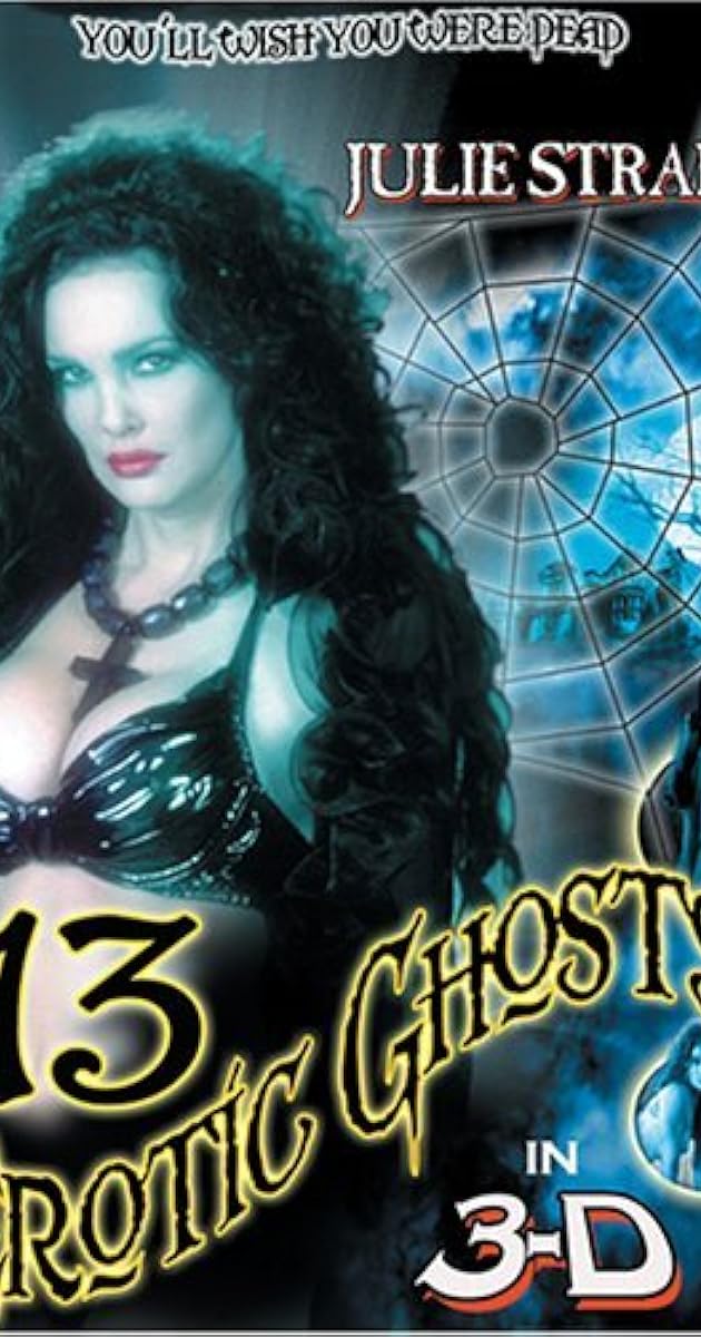 Thirteen Erotic Ghosts