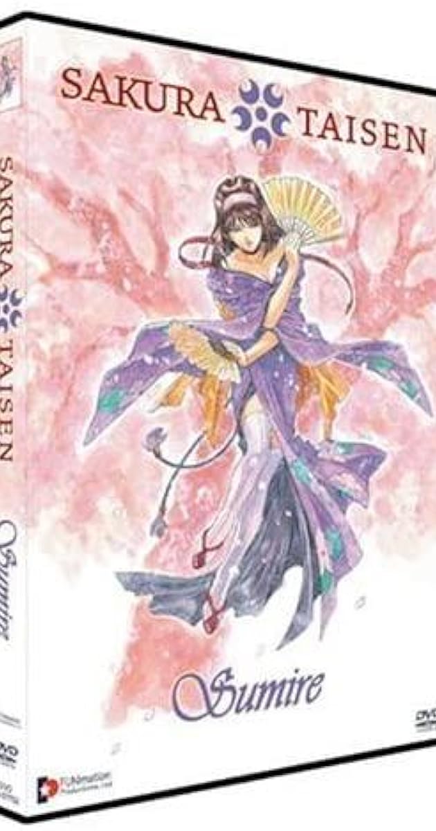 『サクラ大戦』～神崎すみれ引退記念～「す・み・れ」