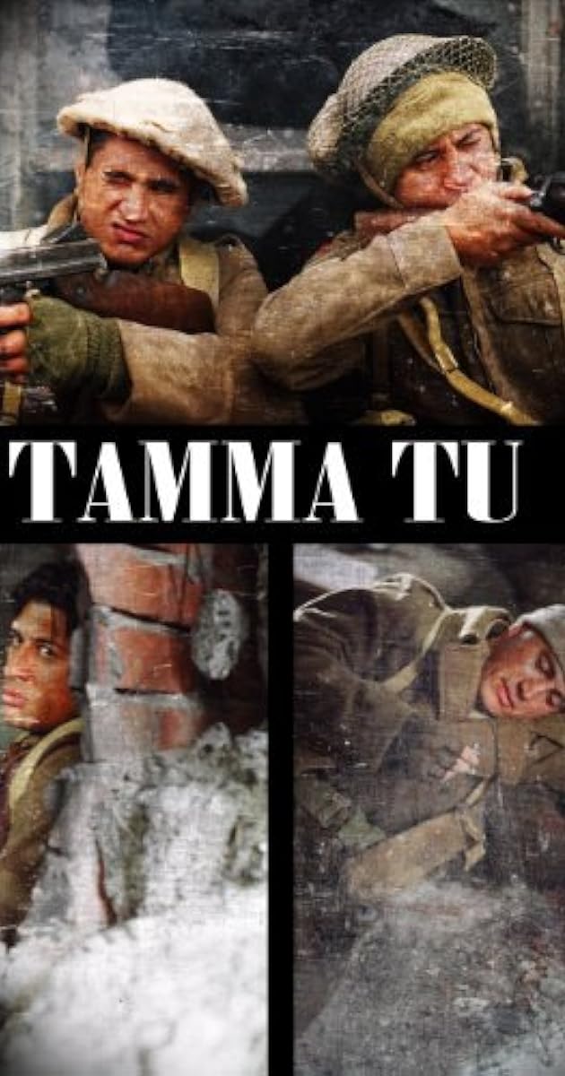 Tama Tū
