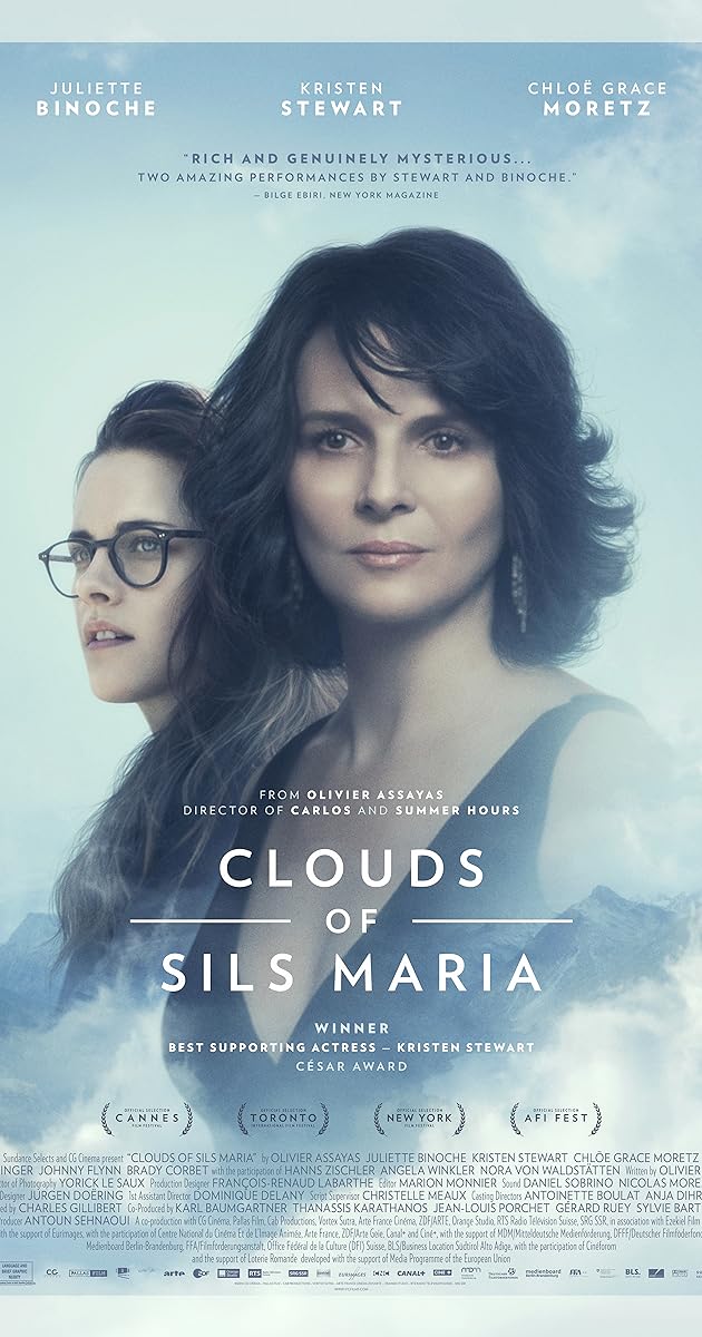 Sils Maria: Ve Perde