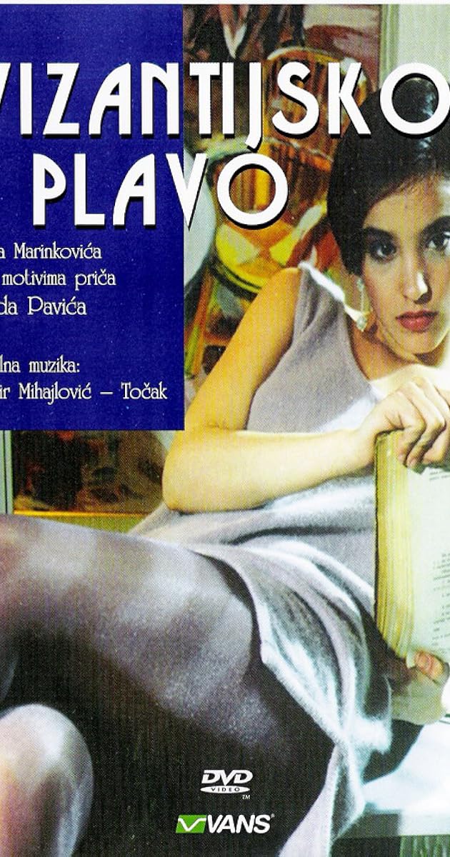 Vizantijsko plavo