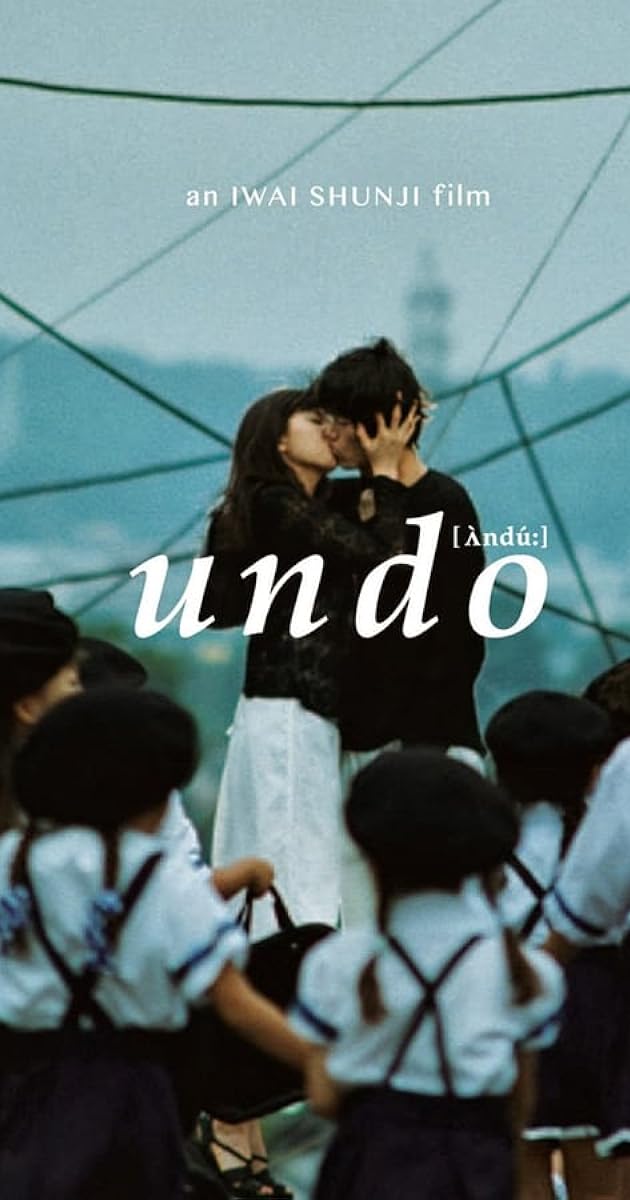 Undo