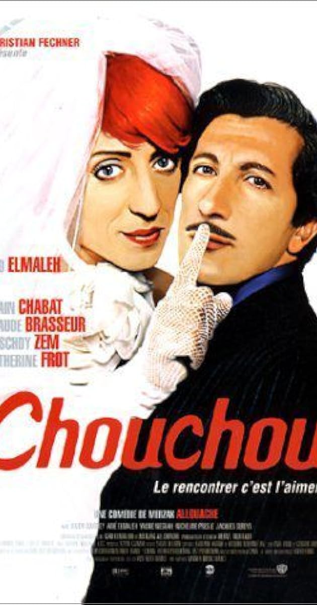 Chouchou