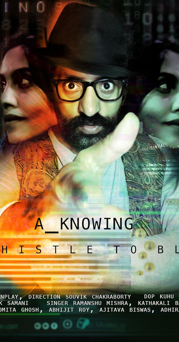 A Knowing