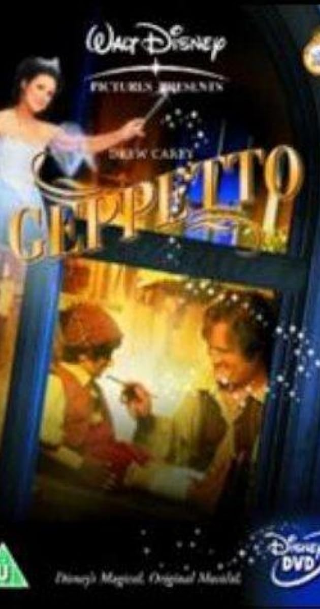 Geppetto