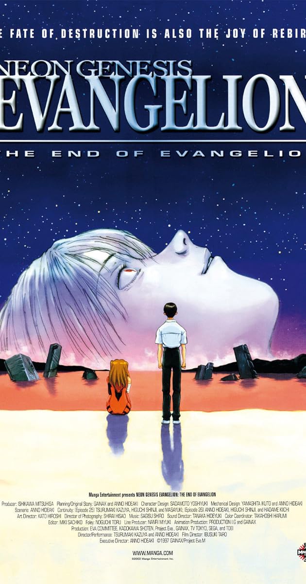 Neon Genesis Evangelion: Evangelion'un Sonu