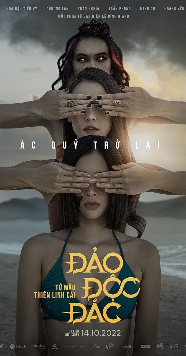Đảo Độc Đắc - Tử Mẫu Thiên Linh Cái