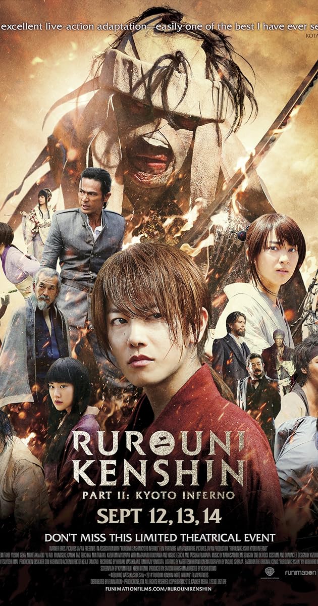 Rurouni Kenshin: Kyoto Cehennemi
