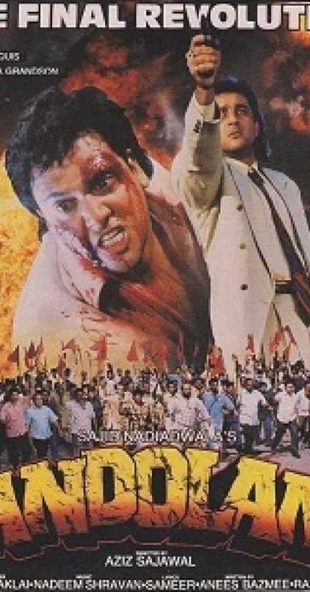 Andolan