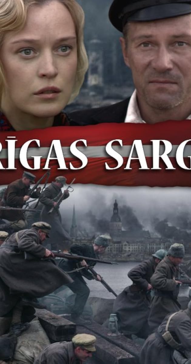 Rīgas sargi