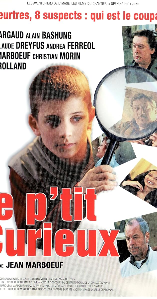 Le p'tit curieux