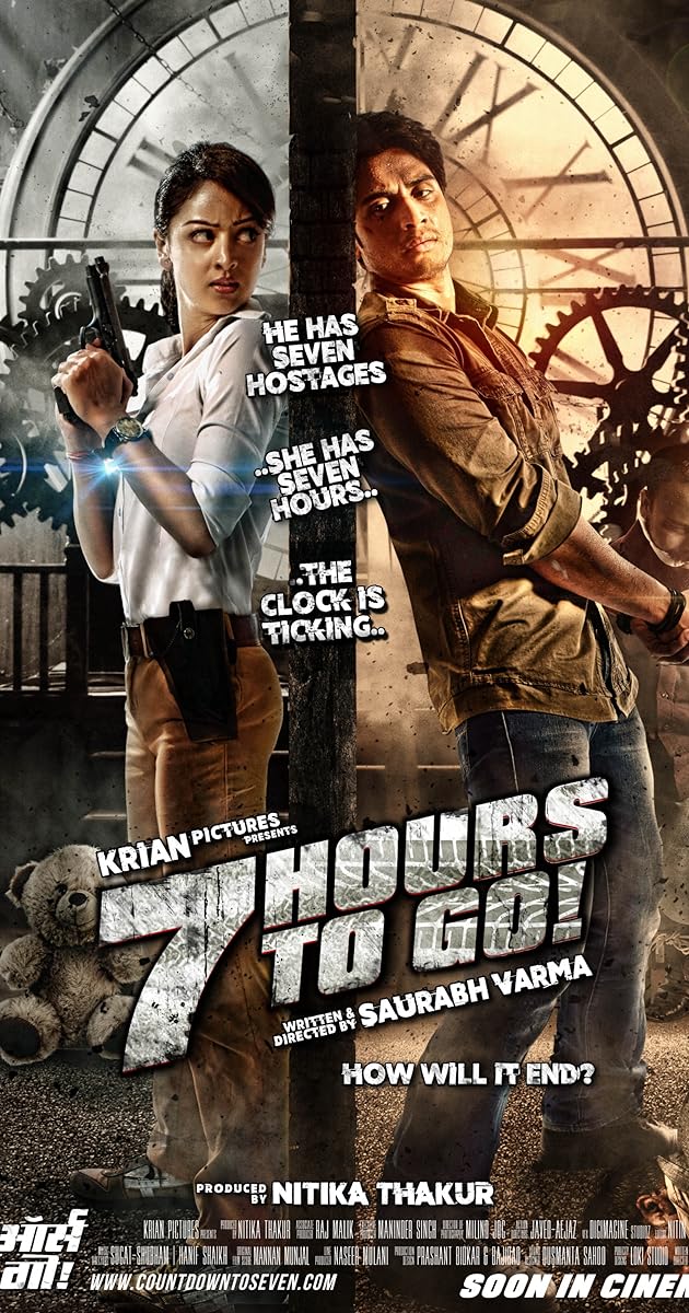 7 Hours to Go