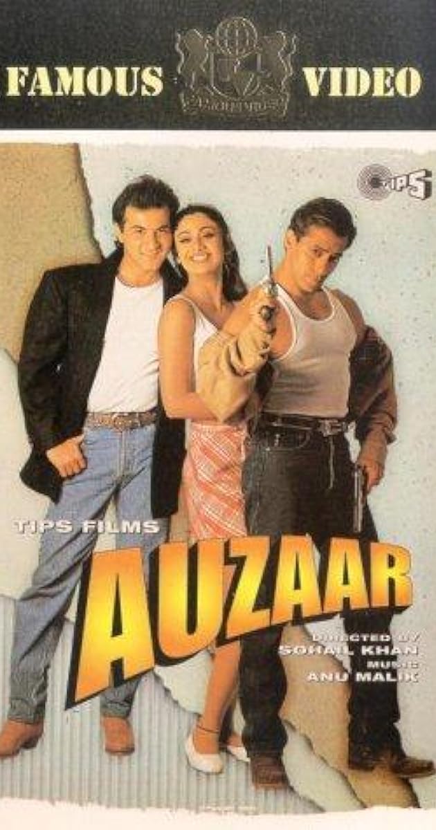 Silah  / Auzaar