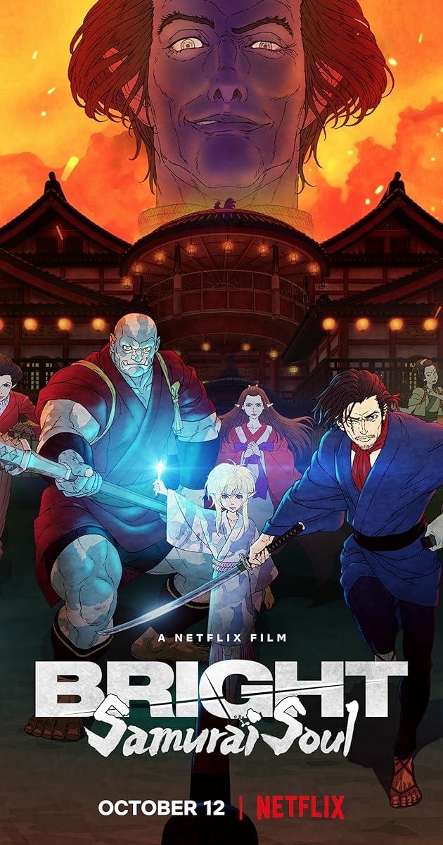 Bright: Samurai Soul