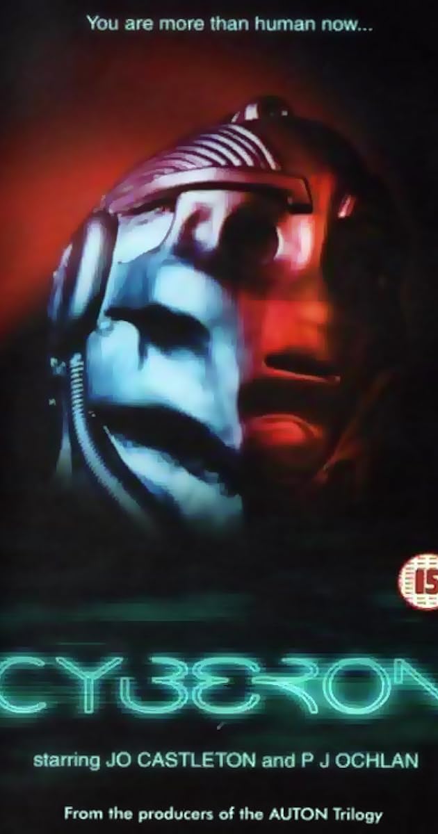 Cyberon