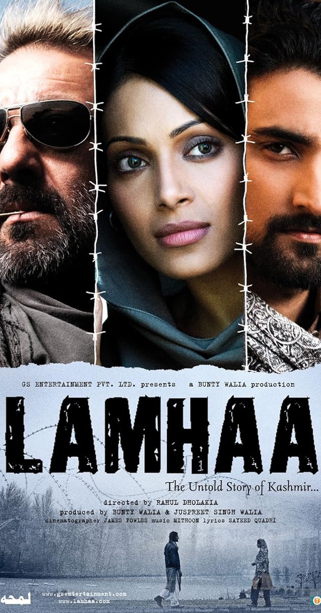 Lamhaa
