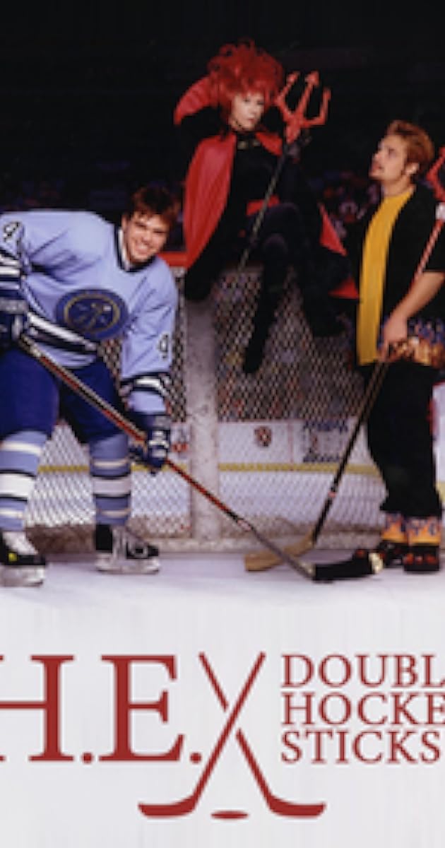H.E. Double Hockey Sticks